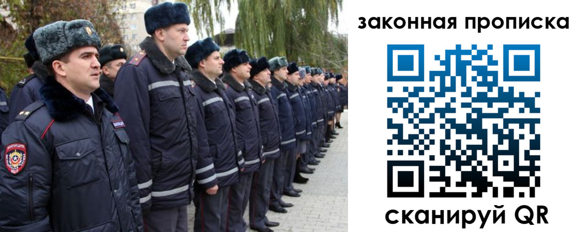 форма 3 в Вязьме